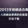 天齐网彩票官方网站